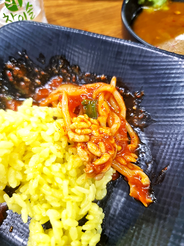 영등포구청 마라도 아구찜