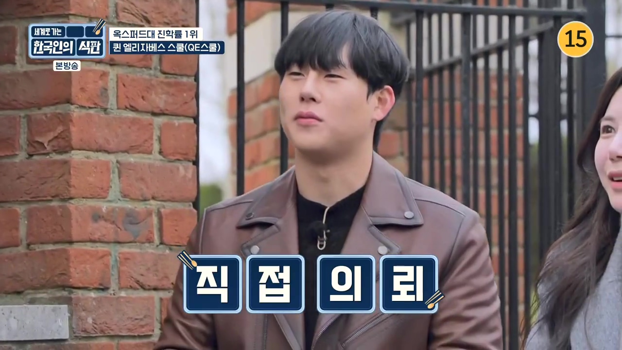한국인의 식판.E05.230423p-NEXT.mp4_20231004_203140.214.jpg