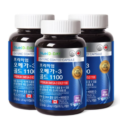 오메가3 제품