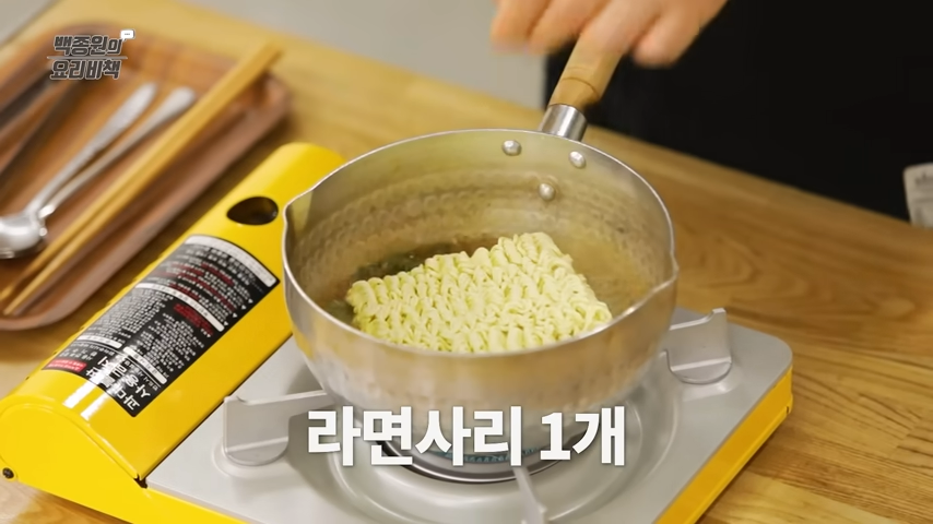 "손쉽게 만드는 초간단 1분 라볶이" 집에있는 재료로 아주 쉽게 만들 수 있는 초간단 방법 9 img