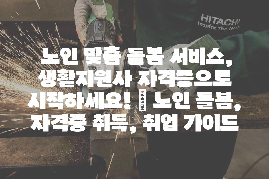 샘플 (58)