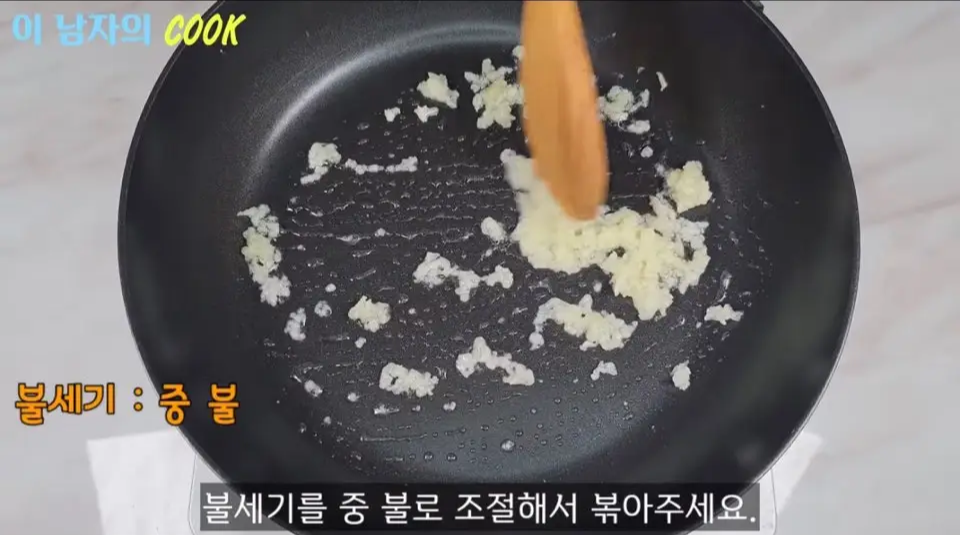 꽈리고추 멸치볶음