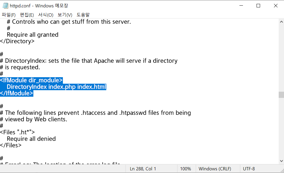  10 window10 apache php 