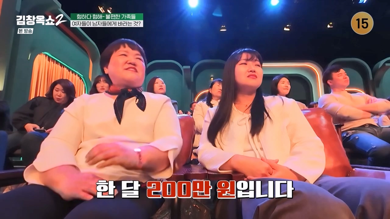 김창옥 쇼 2.E12.240426p-NEXT.mp4_20240501_164840.121.jpg