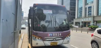 시외버스 통합예매 시스템 사이트 홈페이지_25