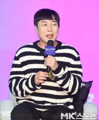 이진호 송치