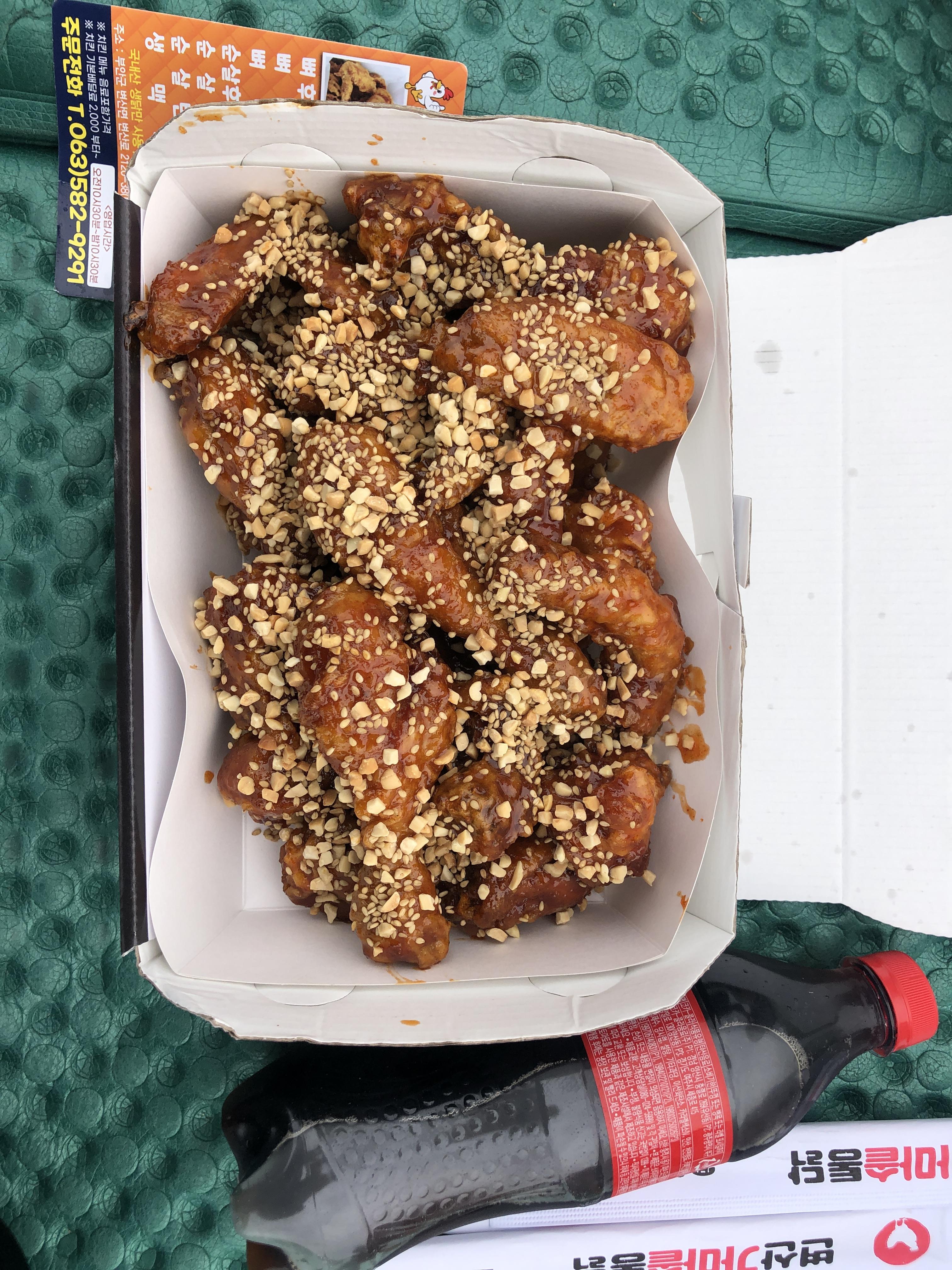 민수랜드-변산가마솥통닭 닭강정