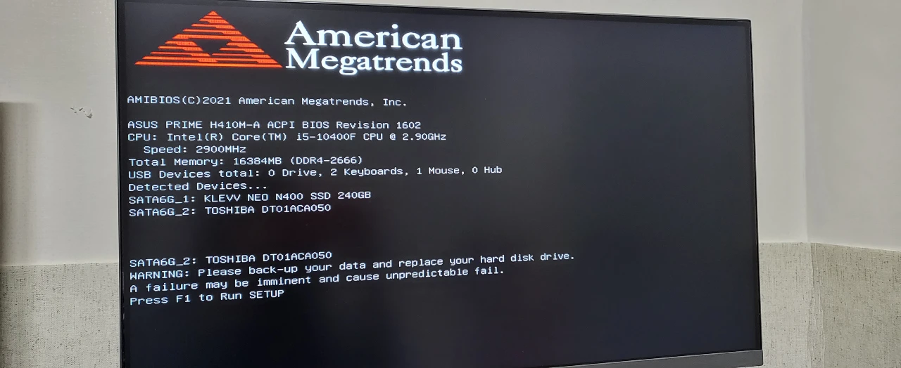 American_megatrends_error_01