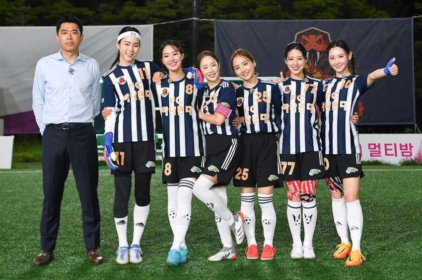  (골 때리는 그녀들) 시즌3 순위 기록 (2022-08-17 FC 아나콘다 vs FC 탑걸)