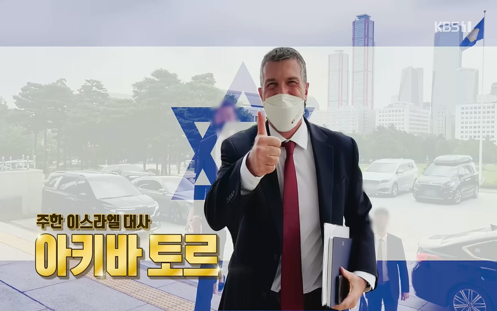 이웃집 찰스.E357.221004p.H264-F1RST.mp4_20221005_201531.609.jpg