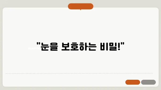 유튜브 다크모드(어두운 테마) 설정방법(PC, 모바일)