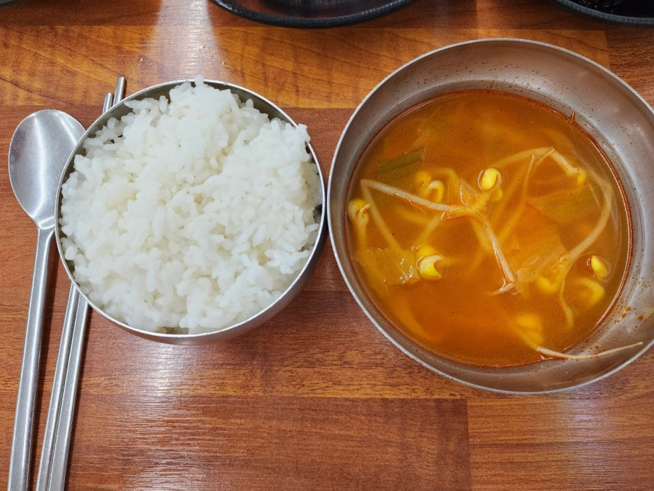 영미영미식당 이미지
