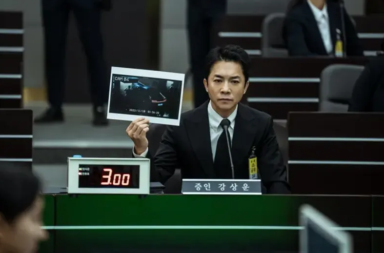 넷플릭스 돌풍 강상운 스틸컷