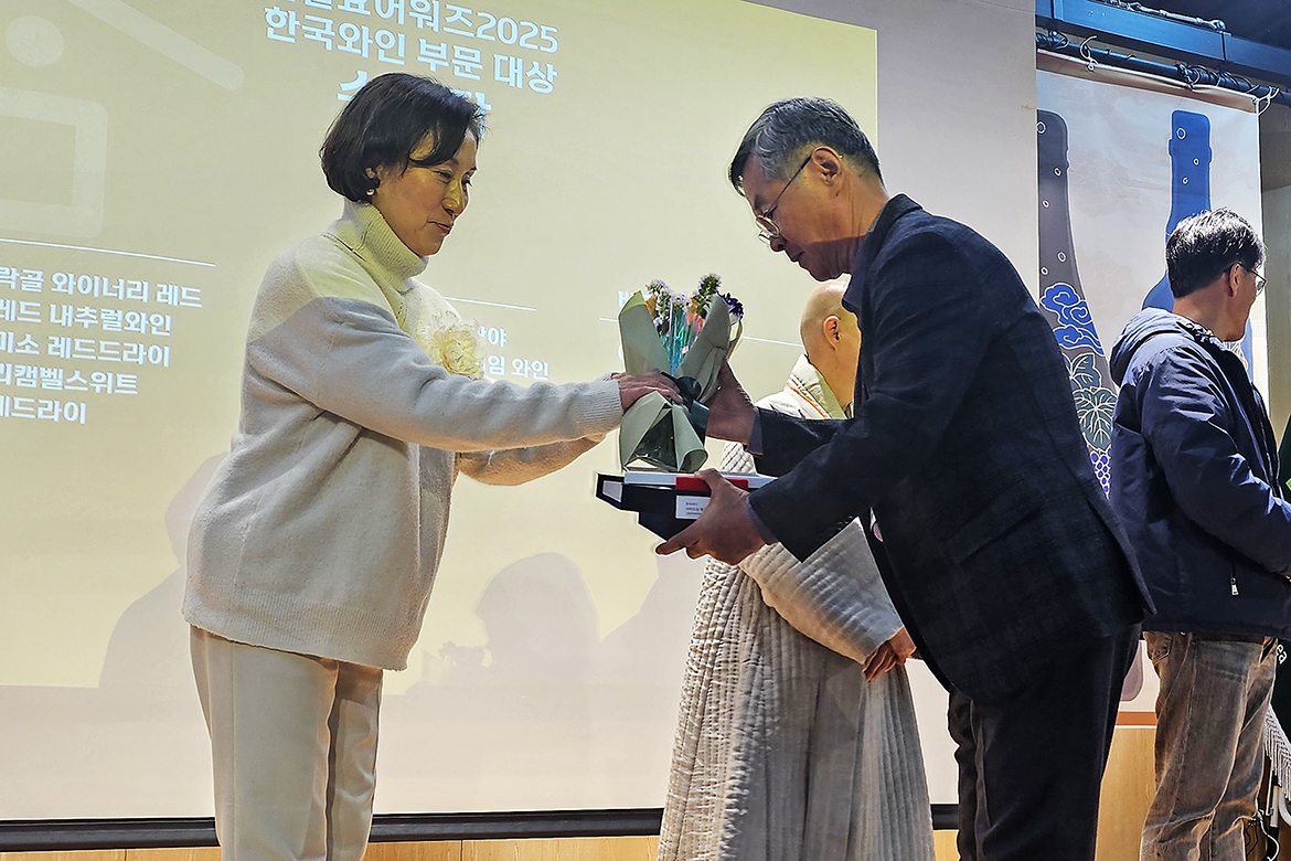 참발효 이미지