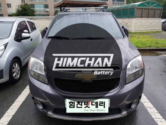  김해밧데리 올란도 밧데리 장유배터리 마산배터리 배터리 교체 출장배터리 교체작업 로케트 GB59042