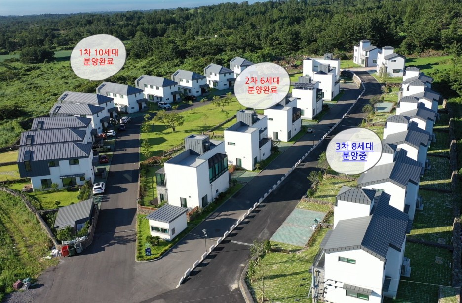  애월 타운하우스 제주 제이스토리3차 뭉쳐야찬다, 동상이몽, 좋은아침하우스 소개된 바로 그곳에서 당신을 기다립니다.