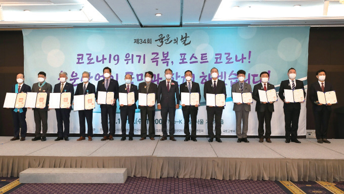  화물인들 주목! 운송업계의 포상제도 아시나요?