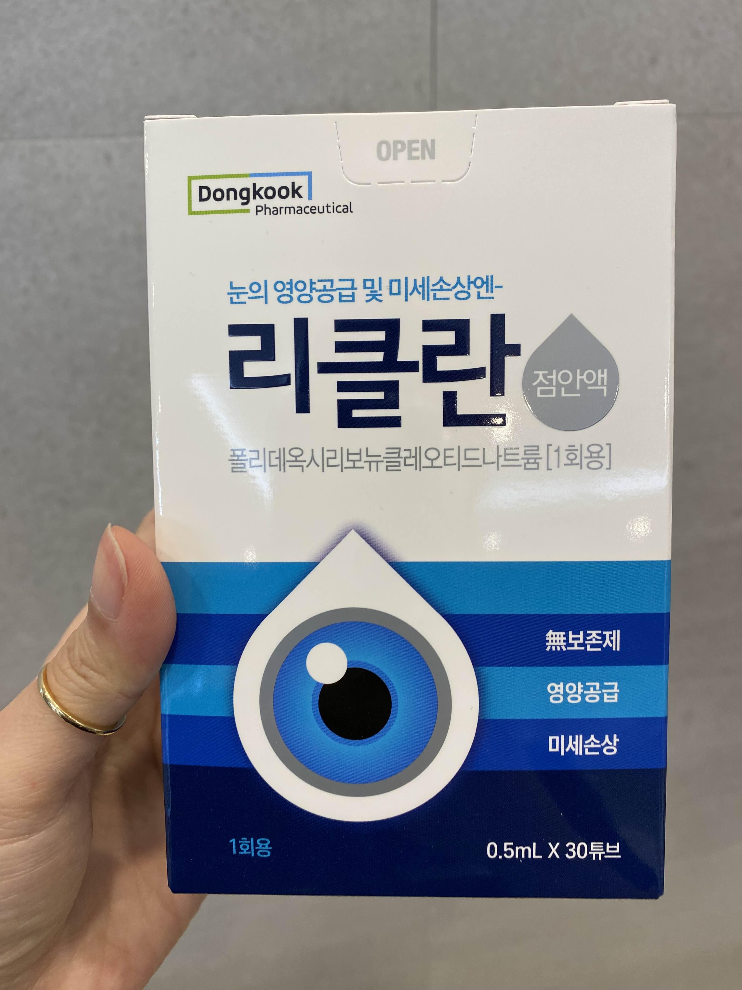 alt 태그