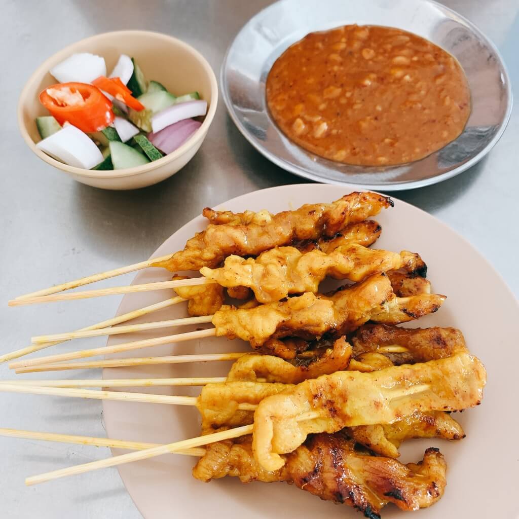 돼지고기 사테