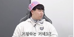 김민아가 지금 또 ㅈ…된 이유..