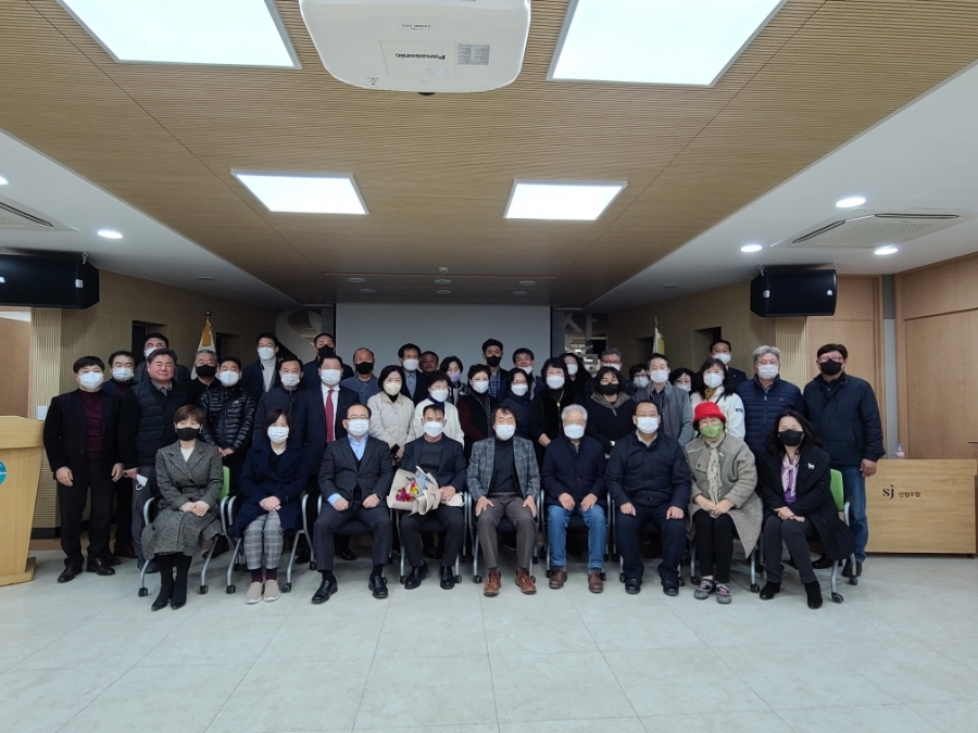  40회 길이 있는 아침포럼