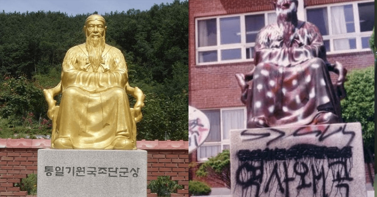  한국의 모든 학교에 단군상이 사라진 이유