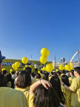 미니언즈런 2025 서울 일정 참가비 신청 방법_16