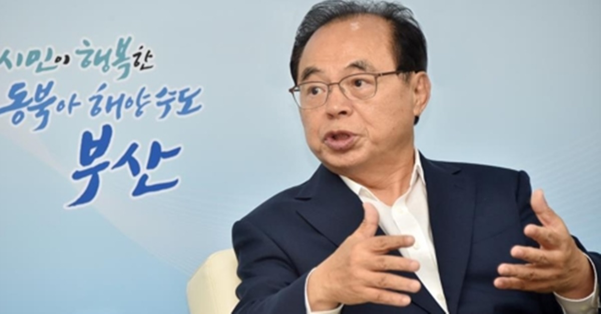 ì˜¤ê±°ëˆ ì„±ì¶