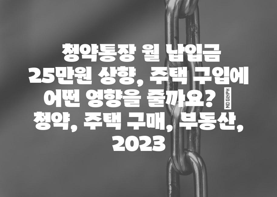 샘플 (61)