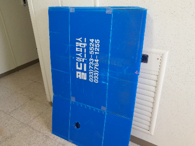  광주 광역시 이삿짐 센터의 포장 이사 서비스 완벽 가이드