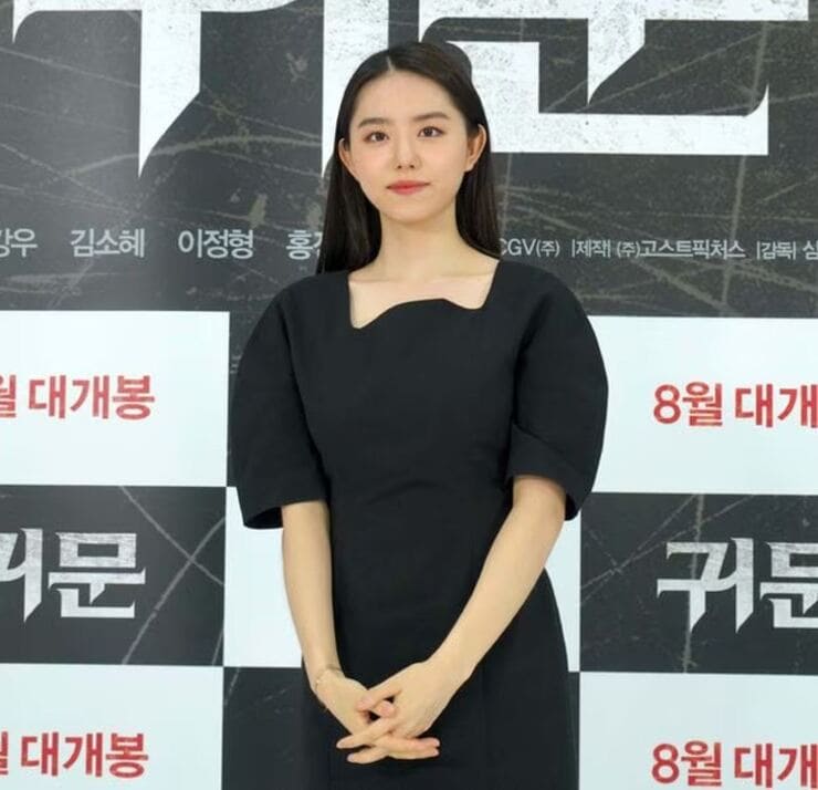 배우-김소혜
