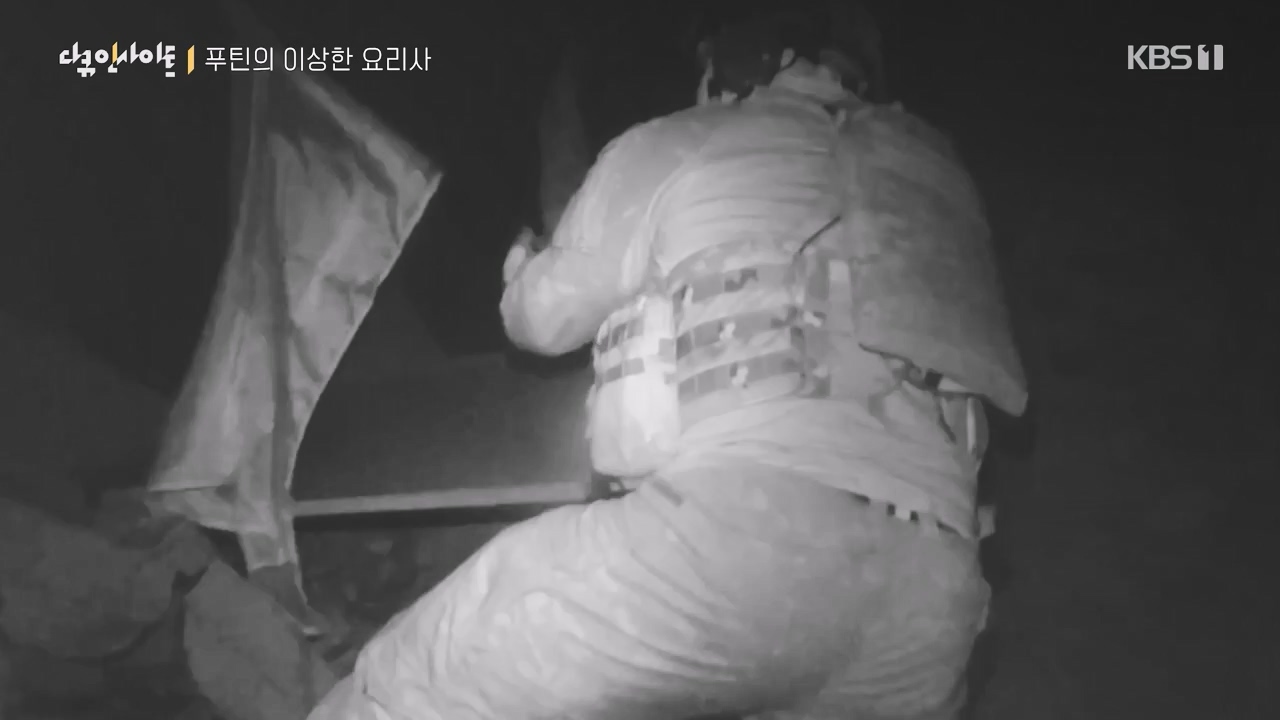 다큐 인사이트.E160.230832p-NEXT.mp4_20230902_145418.811.jpg