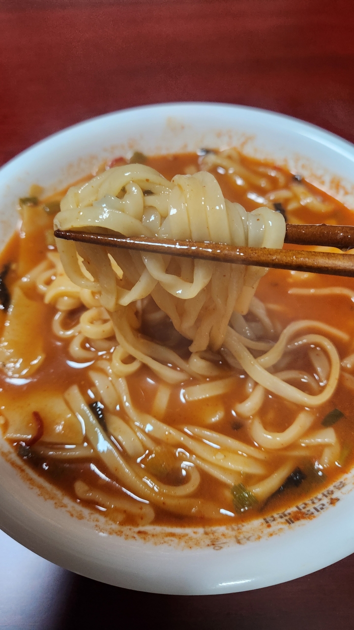크리스마스에 방콕에서 오뚜기 진한 장칼제비로 떼우는 오후 한끼 - undefined - undefined - 🥣🥣🥣 수제비는 식감이 부족... 크리스마스에 방콕에서 오뚜기 진한 장칼제비로 떼우는 오후 한끼 - undefined - undefined - 🥣🥣🥣 수제비는 식감이 부족...