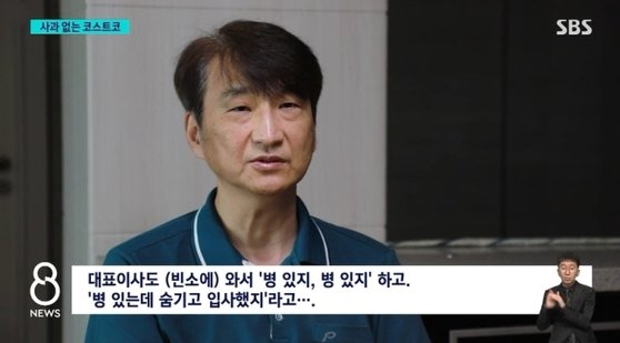  신장식의 오늘 2023.08.01(화)