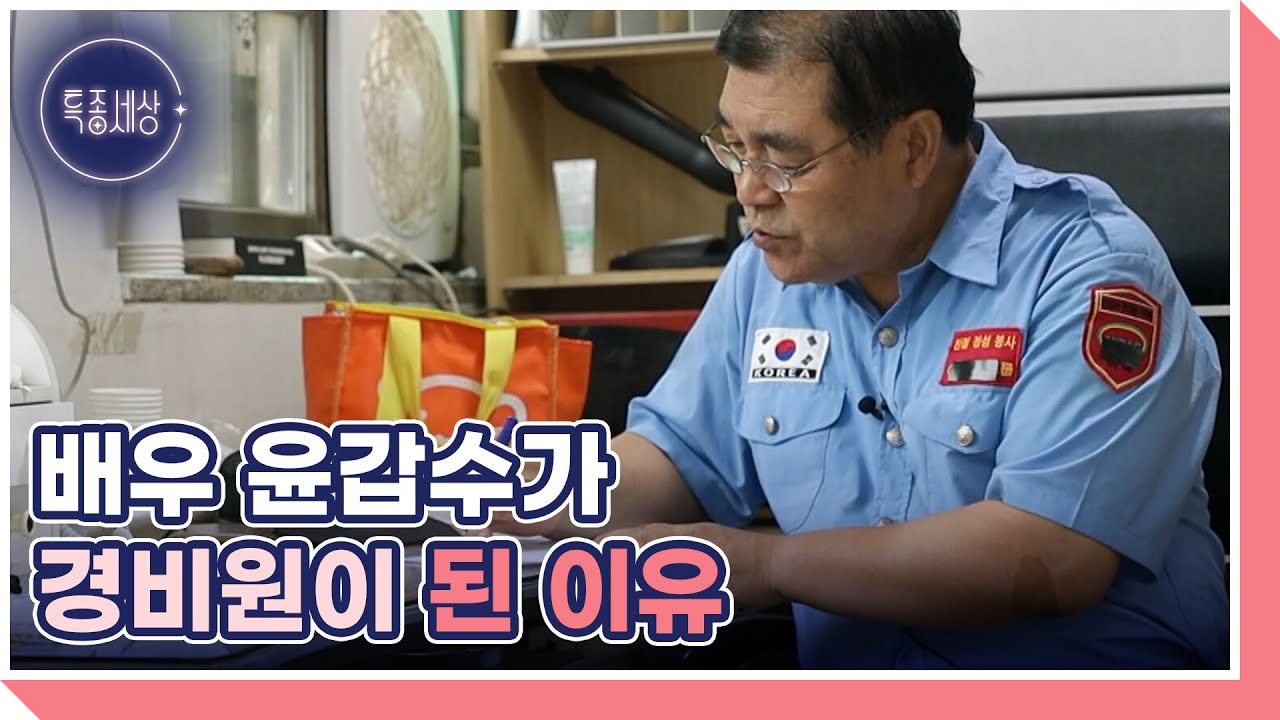 사유리