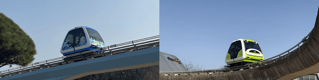 스카이큐브