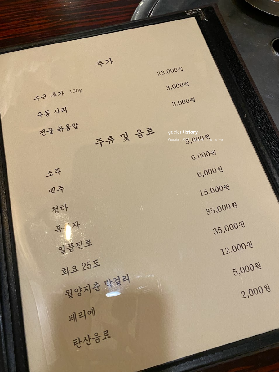 삼성중앙 이미지