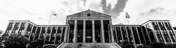 2023년, 2024년 경북대 수시등급, 경북대학교 수시등급