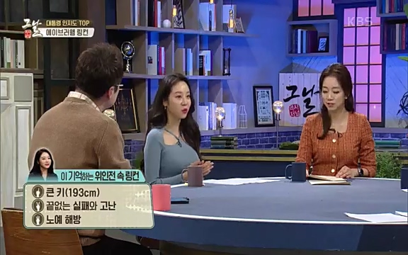 [347회] 역사저널 그날 - KBS신년 기획 세계사를 바꾼 승부⑥ 링컨, 노예 해방을 선언한 날.ts_20220604_180207.532.jpg