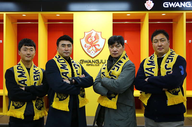  [오피셜] 광주FC, ‘김호영 사단’ 코칭 스태프 인선 완료