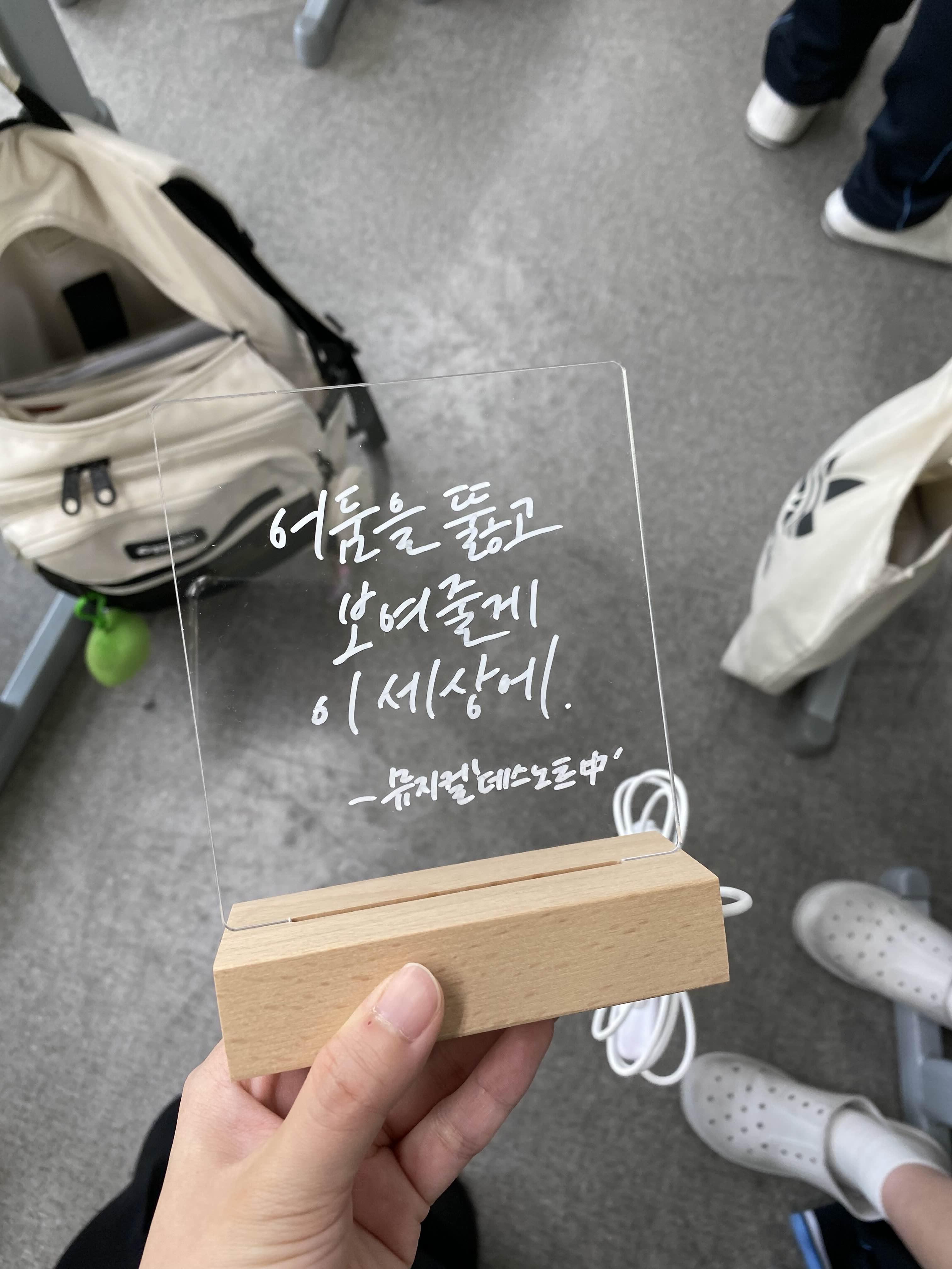구암중학교 이미지