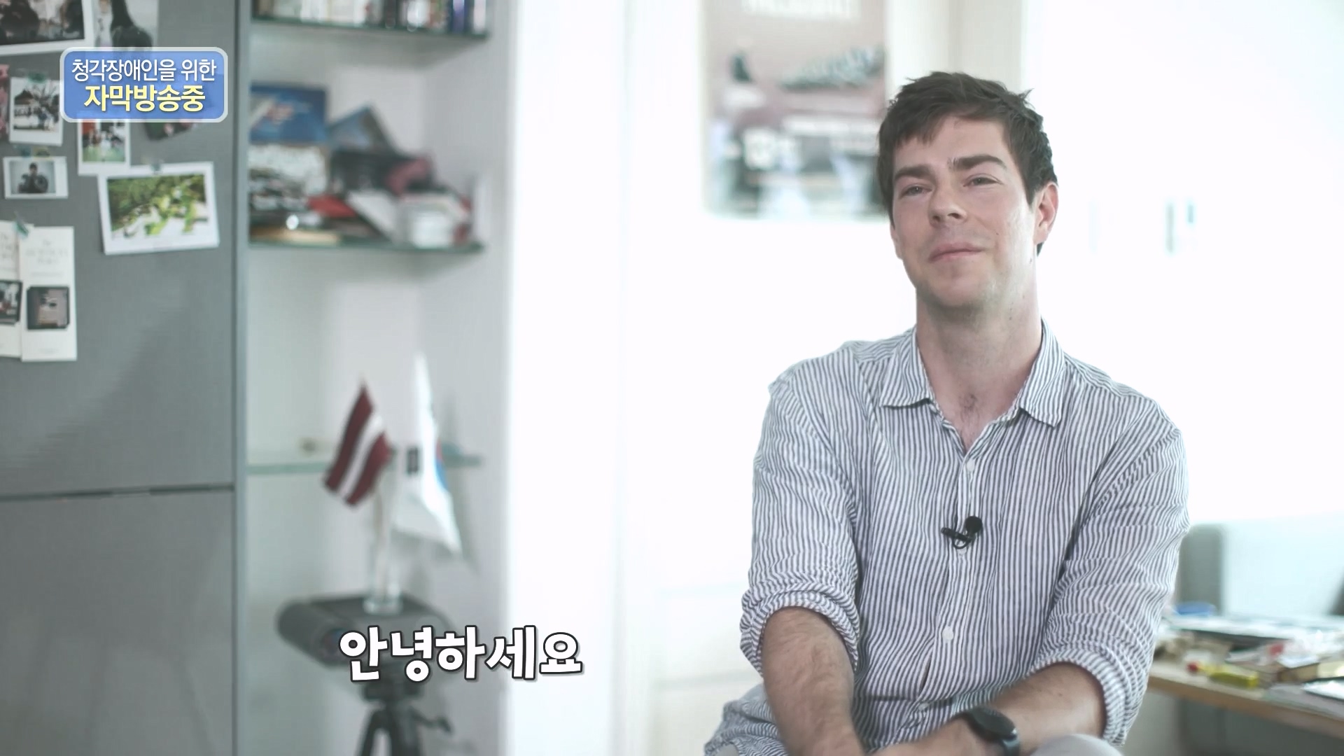 이웃집 찰스.E407.231017p-NEXT.mp4_20231018_202128.071.jpg