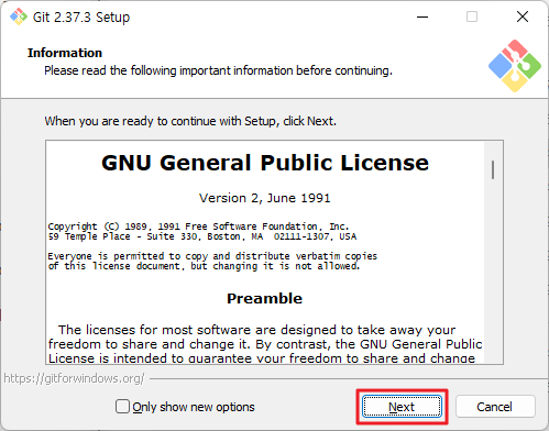 Git 설치하기 - 약관 동의