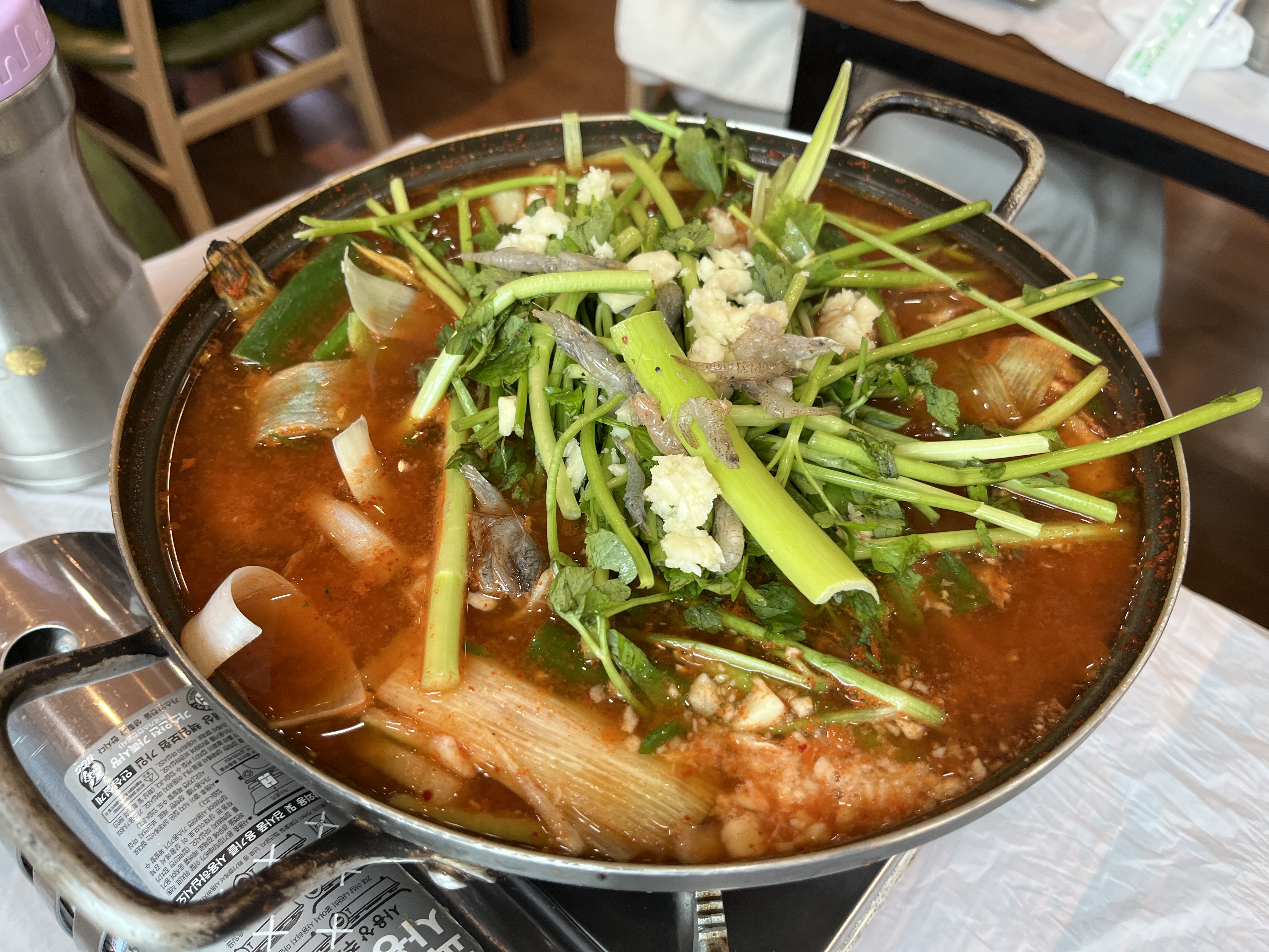 강천쏘가리 이미지