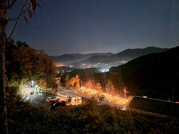 가평 오스트리아캠핑장