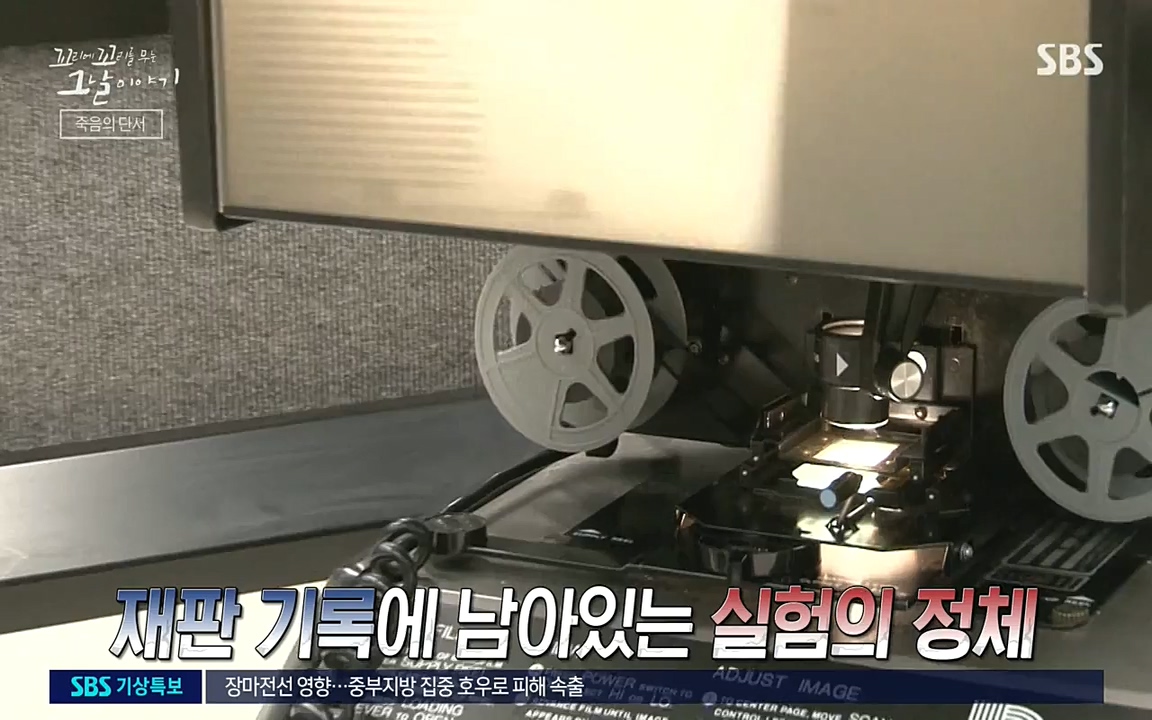 꼬리에 꼬리를 무는 그날 이야기.E34.220631p-NEXT.mp4_20220702_130328.602.jpg