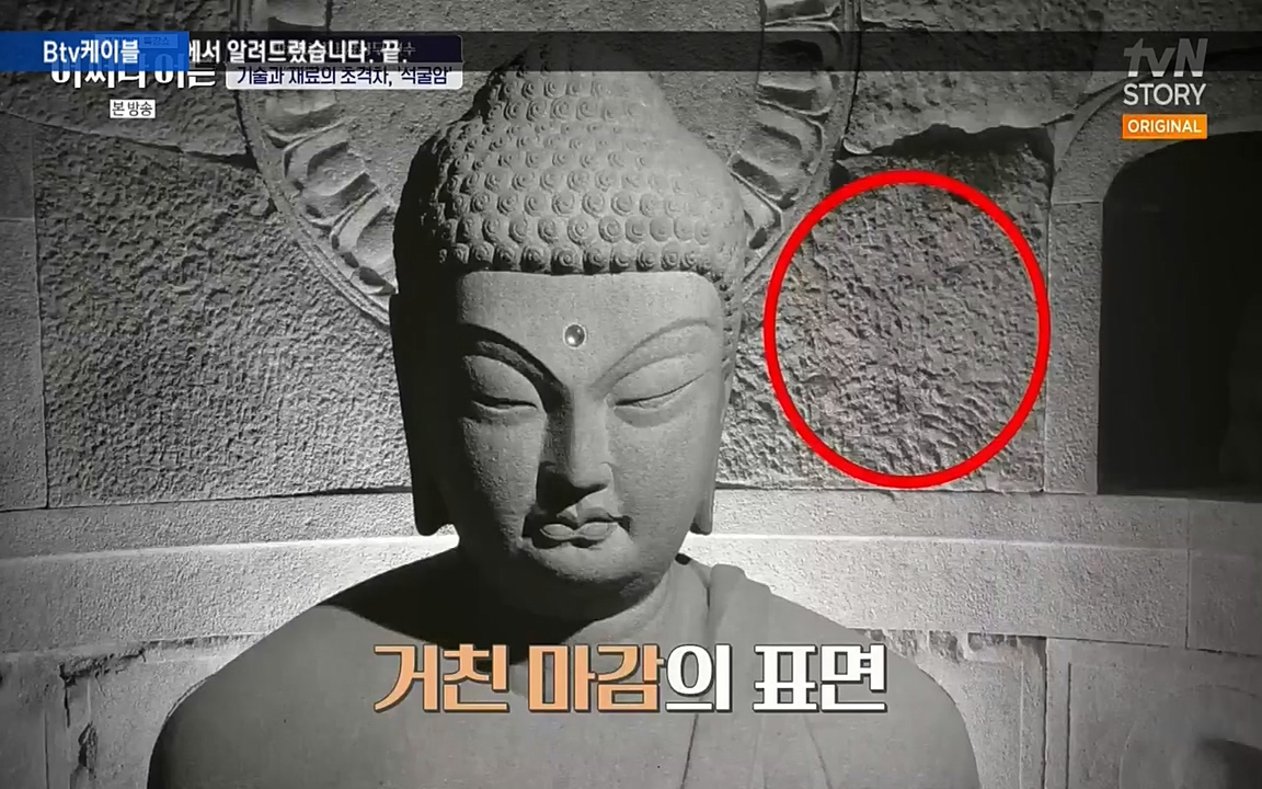 어쩌다 어른.E05.220708p-NEXT.mp4_20220904_174513.004.jpg