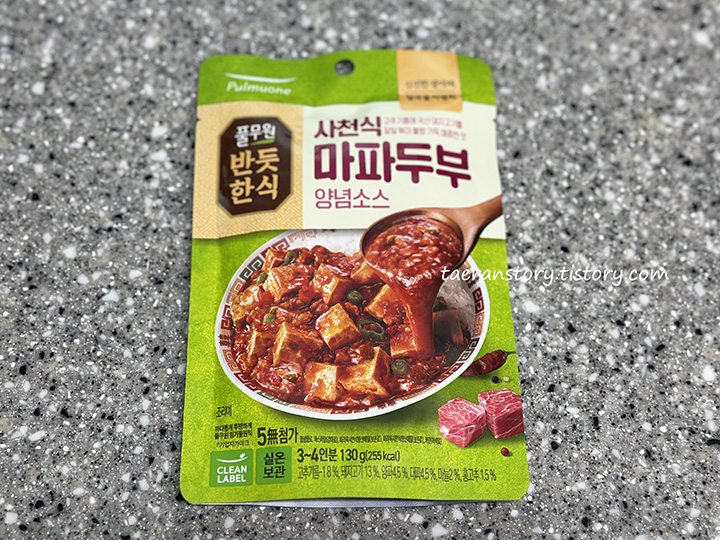 마파두부소스