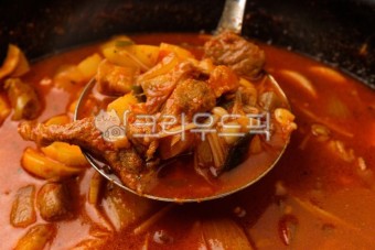 고추장찌개