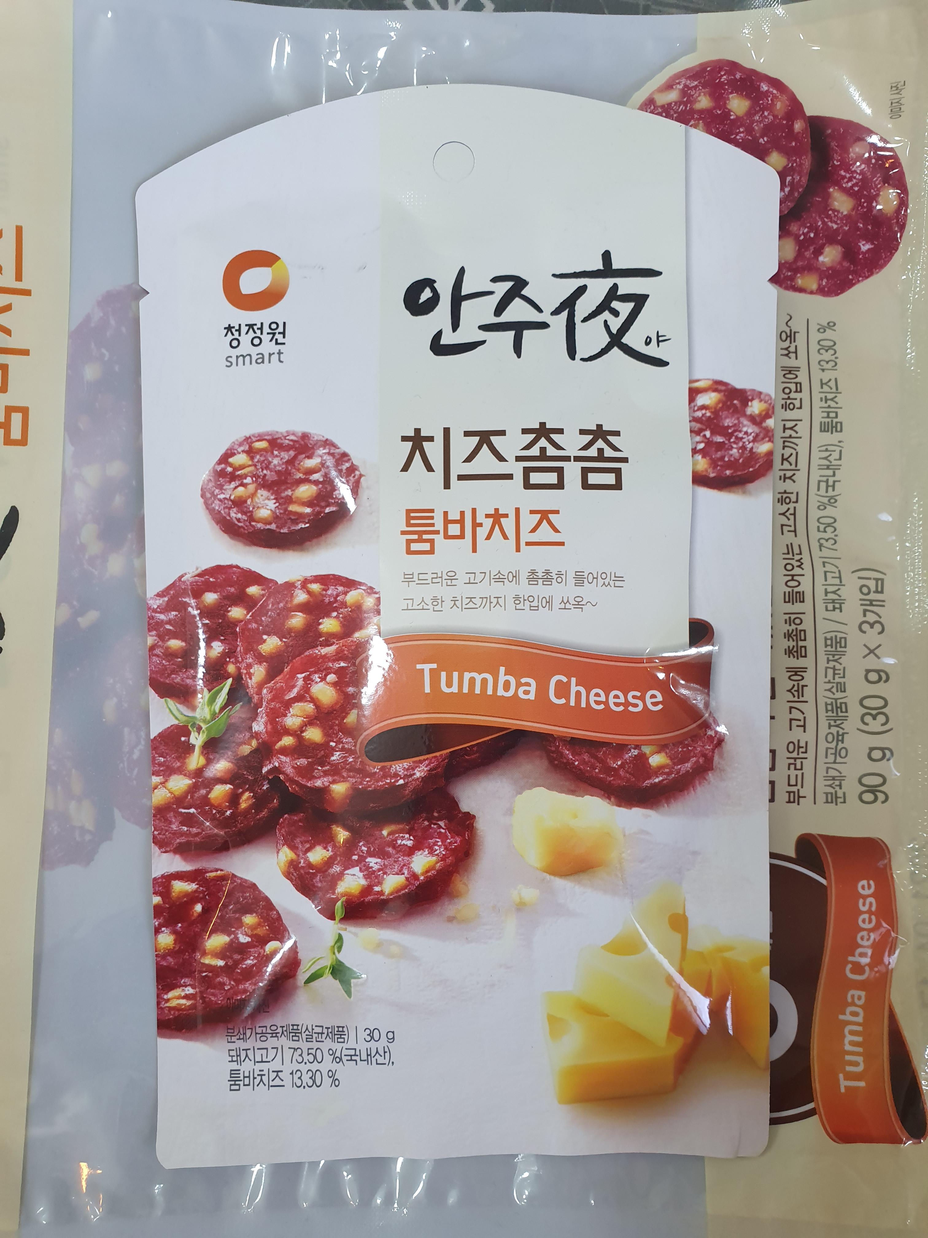  청정원 안주야 치즈촘촘 툼바치즈